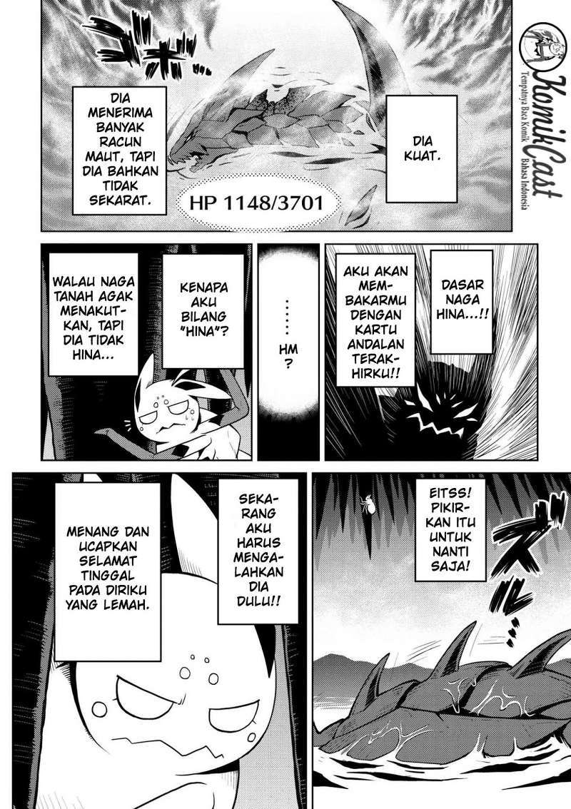Kumo desu ga, Nani Ka?